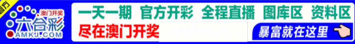 WPS动图制作1
