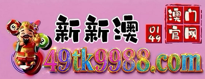 网址